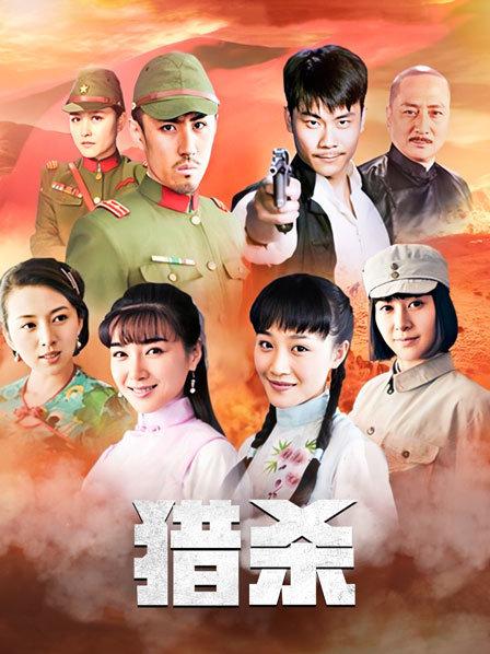 古早福利姬恶犬-花纹旗袍喷水【13P+4V】【796MB百度云】